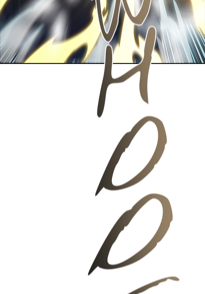 Tower of God manga, chapter 544, page 16 of 241