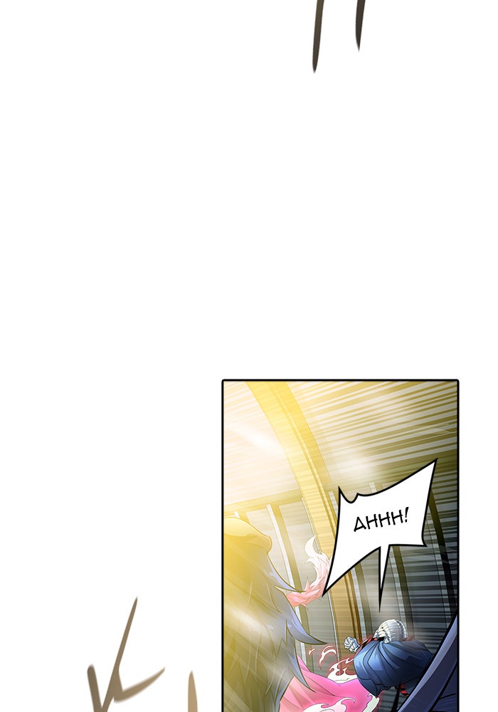 Tower of God manga, chapter 544, page 164 of 241