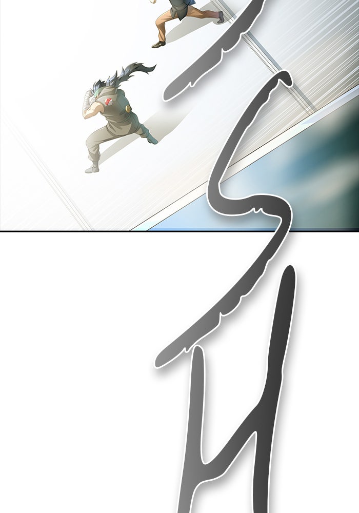 Tower of God manga, chapter 544, page 178 of 241