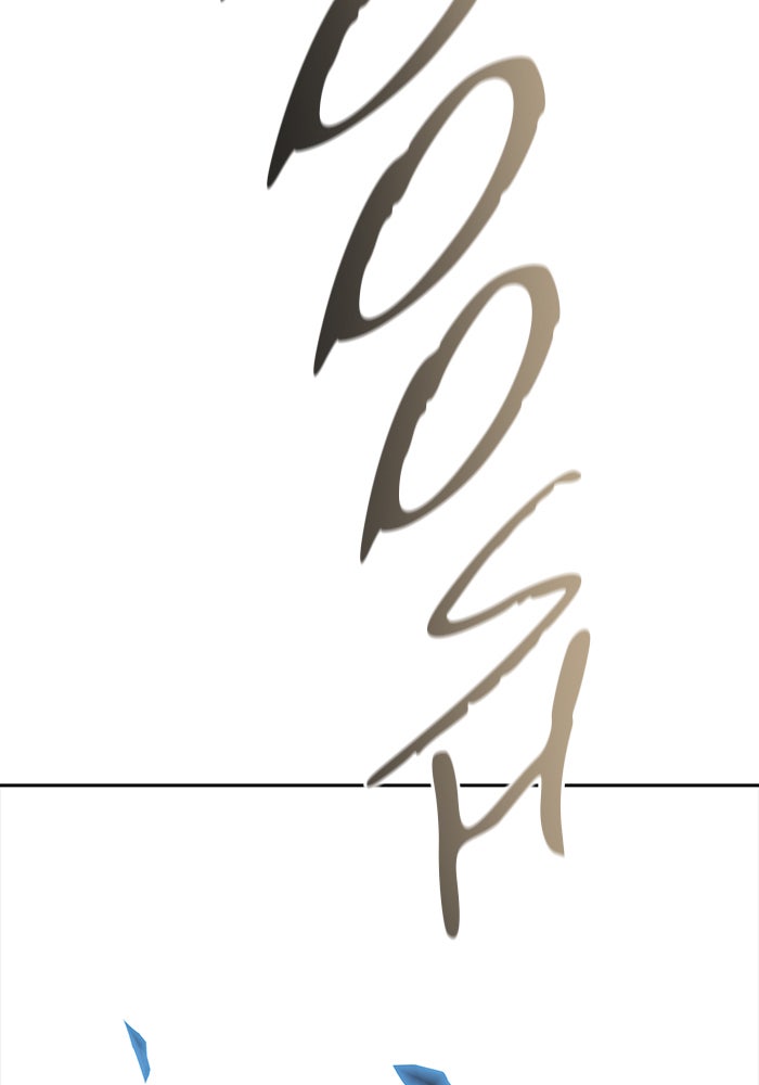 Tower of God manga, chapter 544, page 19 of 241