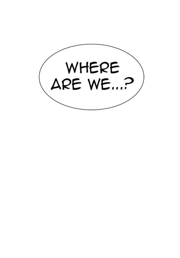 Tower of God manga, chapter 544, page 227 of 241