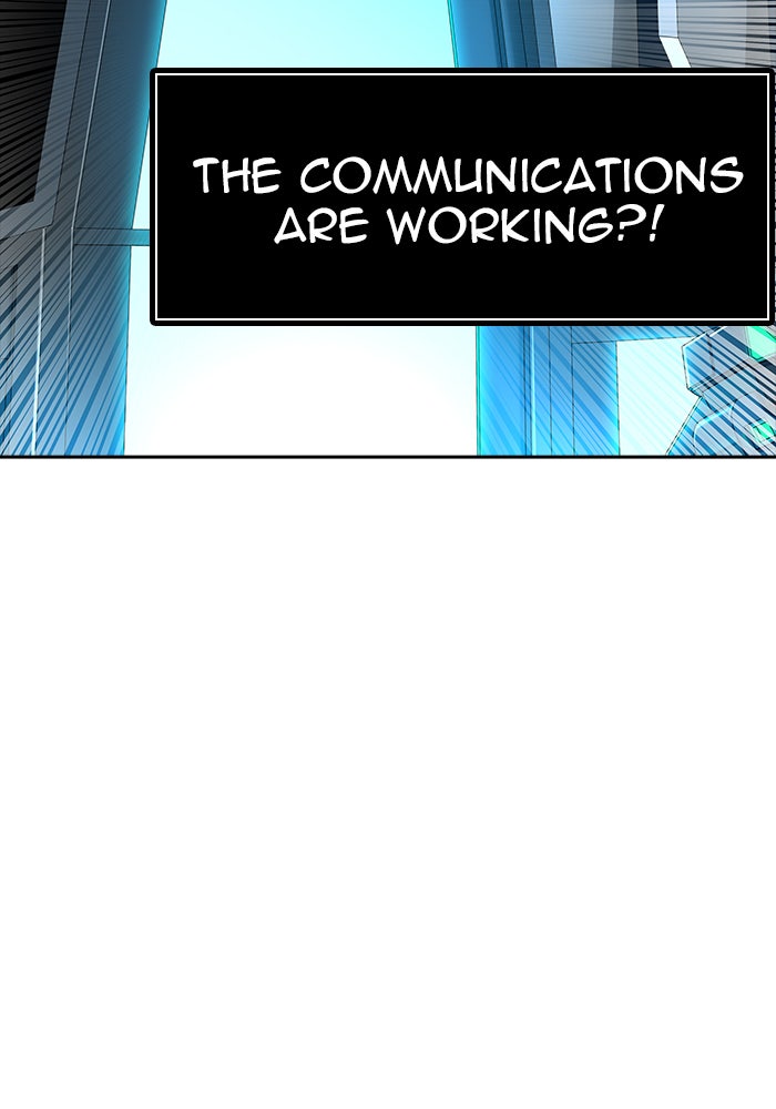 Tower of God manga, chapter 544, page 33 of 241