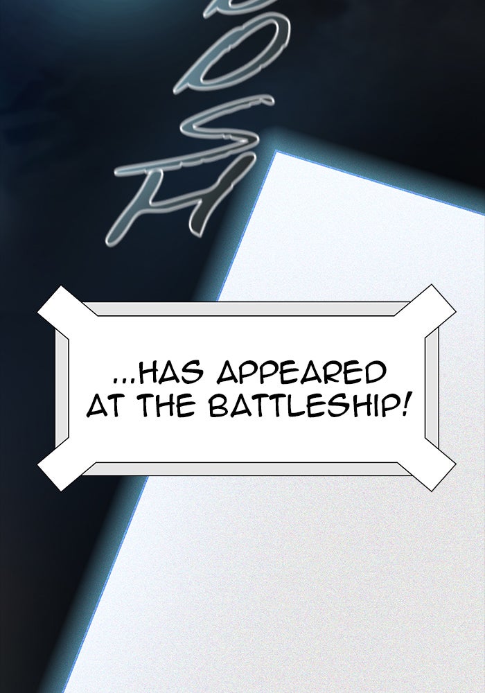 Tower of God manga, chapter 544, page 39 of 241