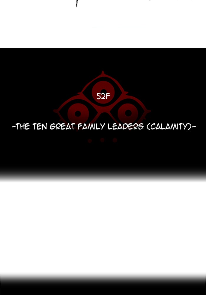 Tower of God manga, chapter 544, page 42 of 241