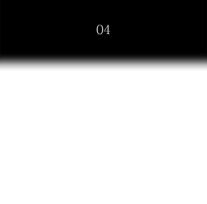 Tower of God manga, chapter 544, page 43 of 241