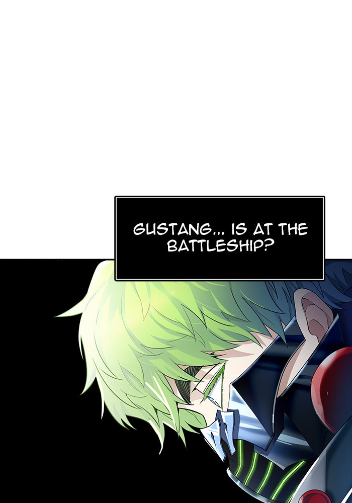 Tower of God manga, chapter 544, page 46 of 241