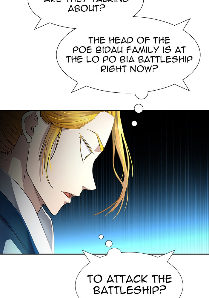 Tower of God manga, chapter 544, page 49 of 241