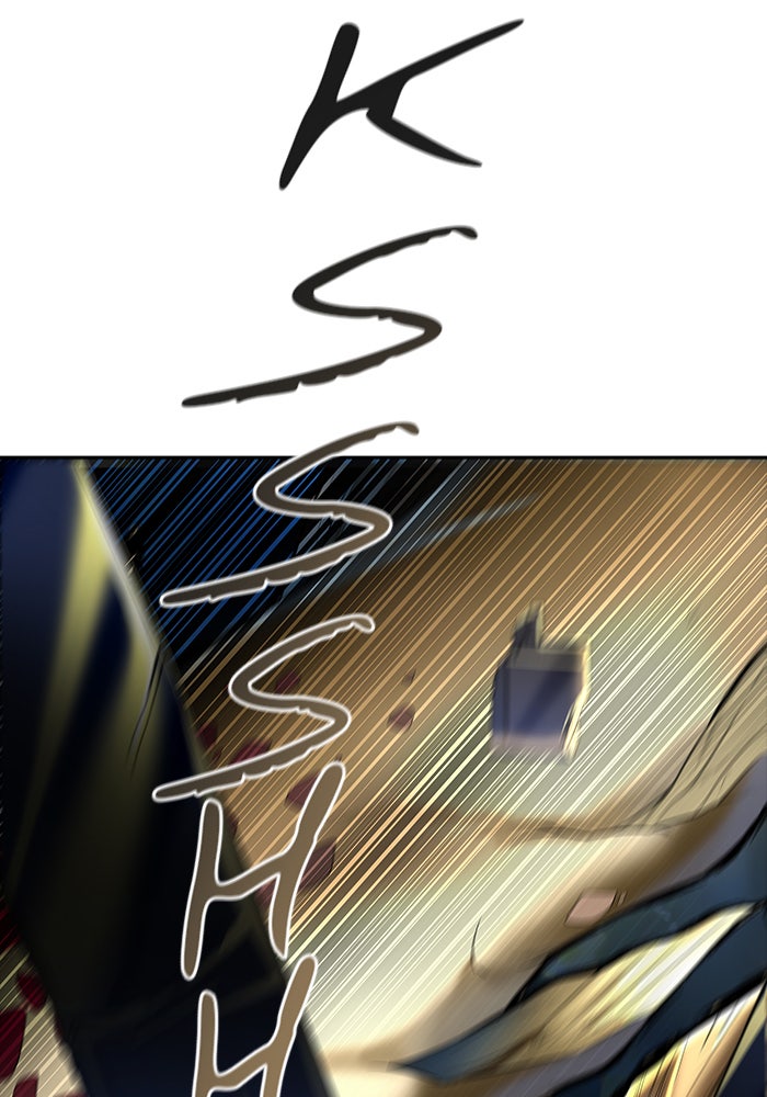 Tower of God manga, chapter 544, page 5 of 241
