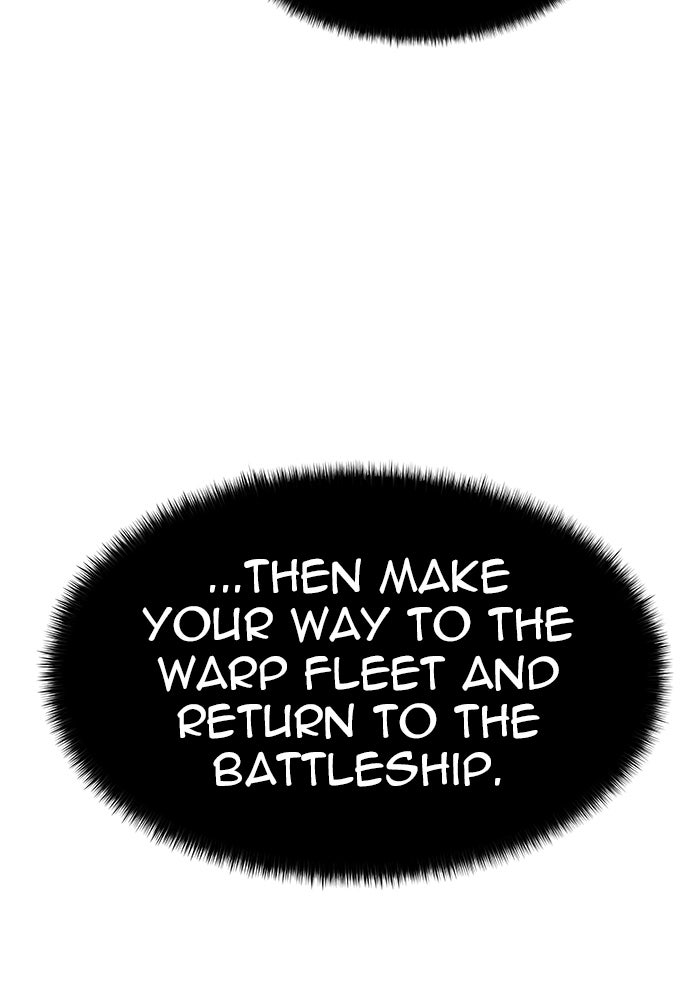 Tower of God manga, chapter 544, page 65 of 241