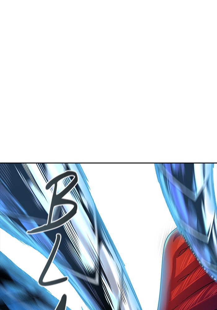 Tower of God manga, chapter 544, page 81 of 241
