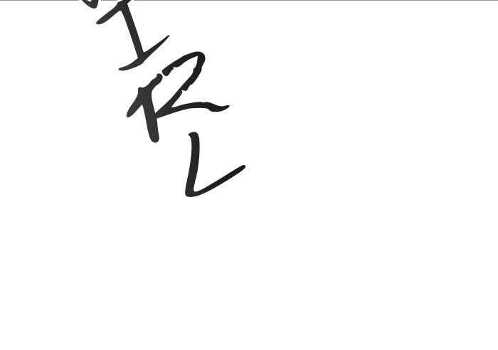 Tower of God manga, chapter 544, page 86 of 241