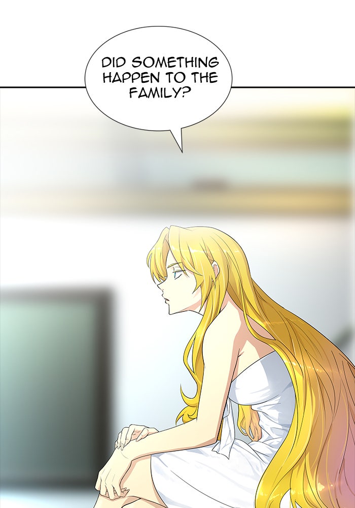 Tower of God manga, chapter 545, page 11 of 198