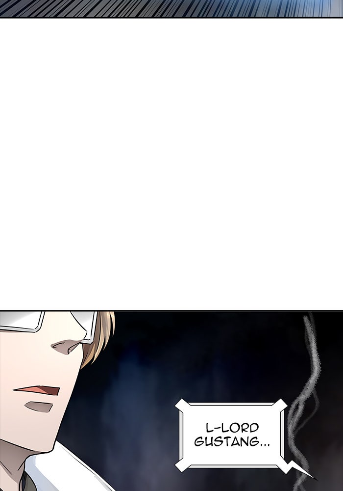 Tower of God manga, chapter 545, page 137 of 198