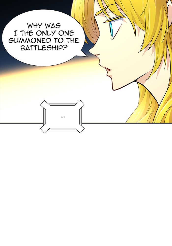 Tower of God manga, chapter 545, page 17 of 198