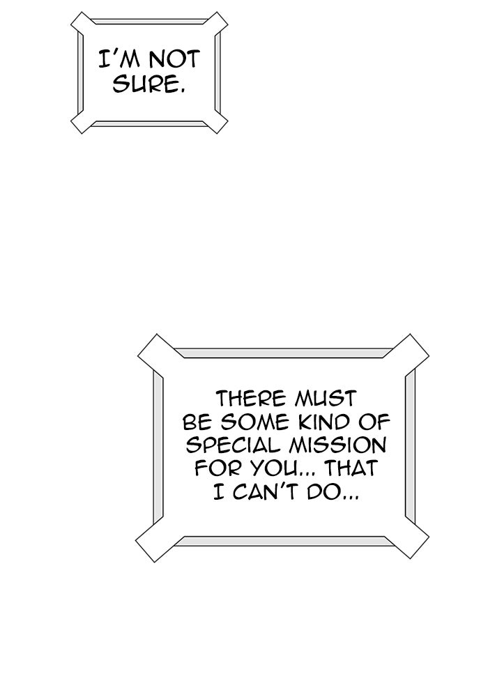 Tower of God manga, chapter 545, page 18 of 198