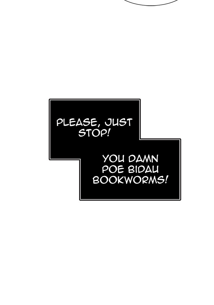 Tower of God manga, chapter 545, page 192 of 198