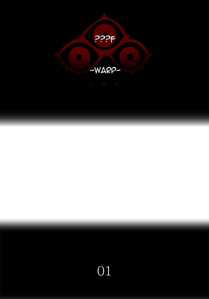 Tower of God manga, chapter 545, page 29 of 198