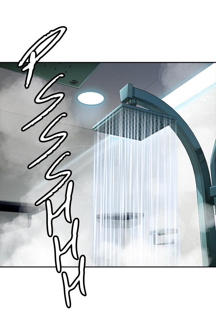Tower of God manga, chapter 545, page 4 of 198