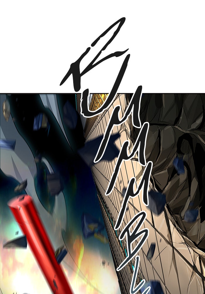 Tower of God manga, chapter 545, page 75 of 198