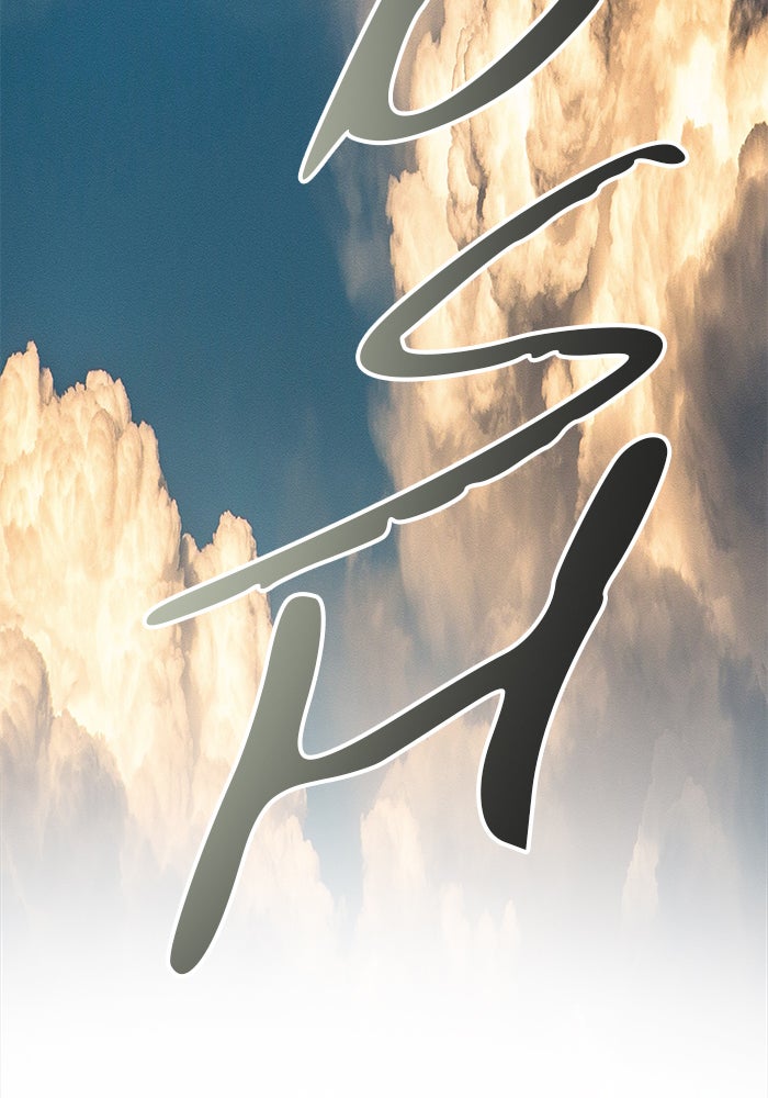 Tower of God manga, chapter 545, page 86 of 198