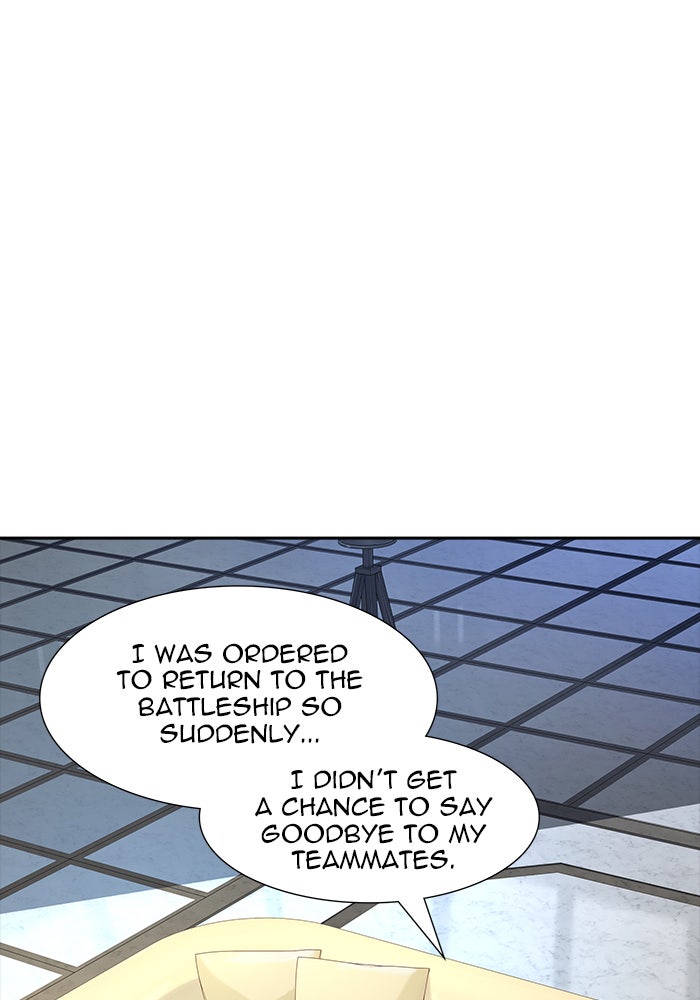 Tower of God manga, chapter 545, page 9 of 198