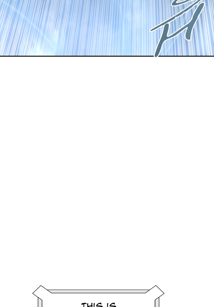 Tower of God manga, chapter 546, page 112 of 183
