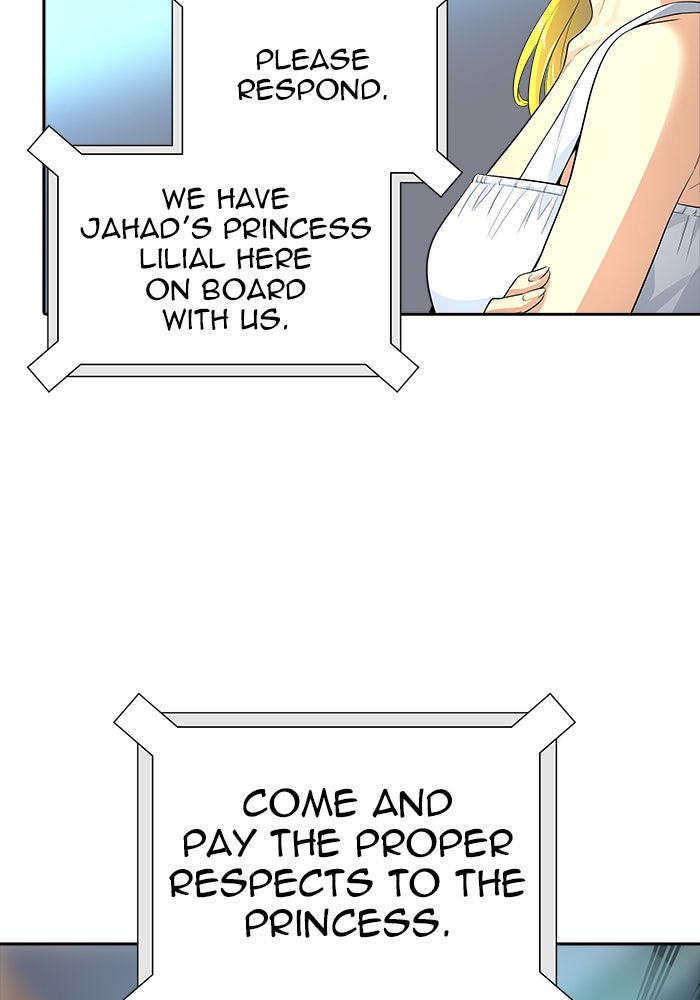 Tower of God manga, chapter 546, page 117 of 183