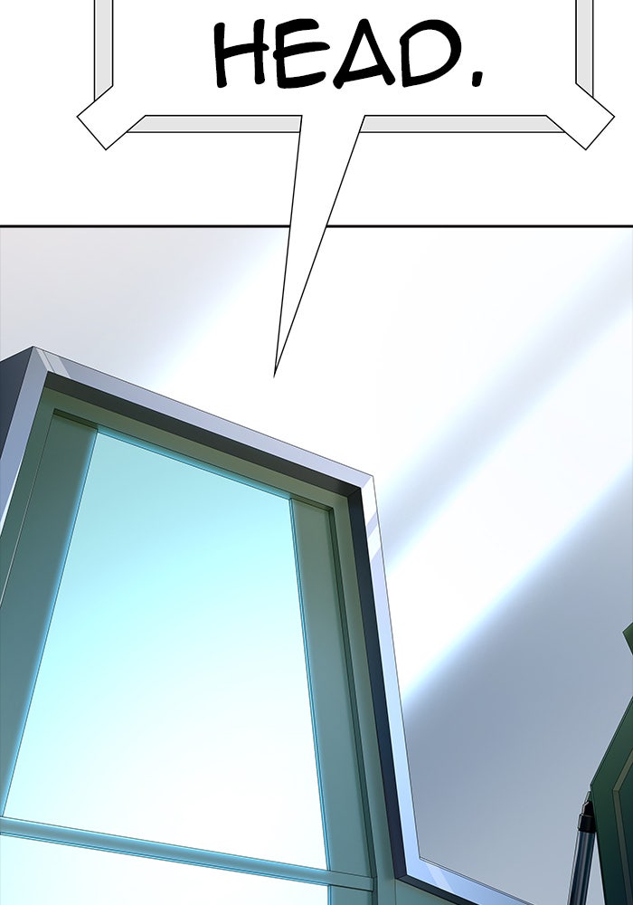 Tower of God manga, chapter 546, page 123 of 183