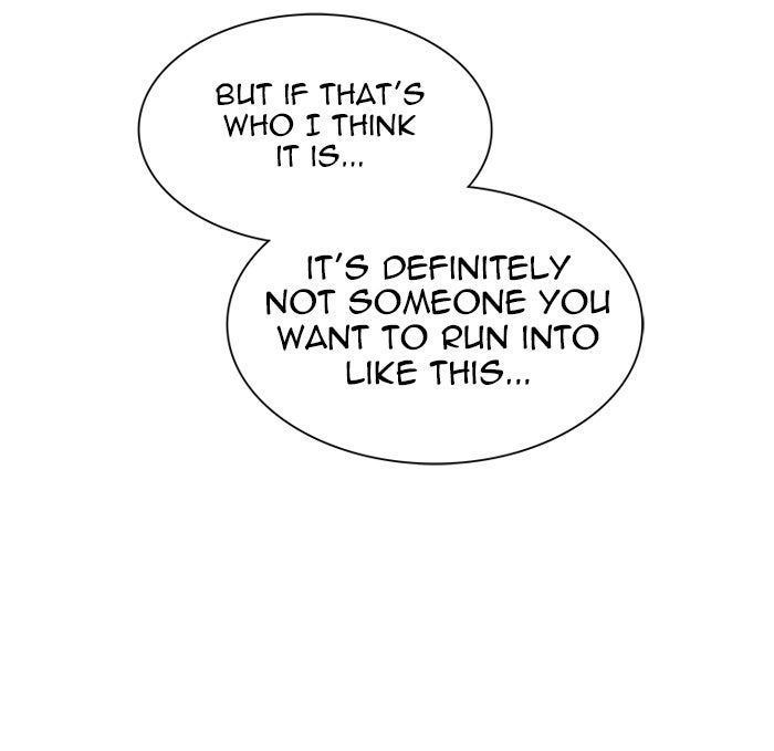 Tower of God manga, chapter 546, page 26 of 183