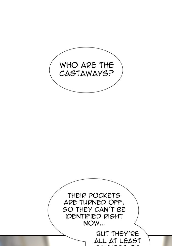 Tower of God manga, chapter 546, page 7 of 183