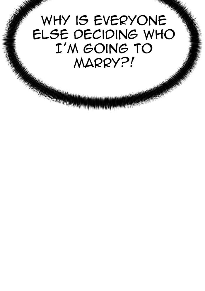 Tower of God manga, chapter 546, page 79 of 183