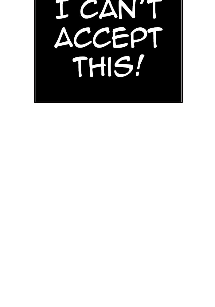 Tower of God manga, chapter 547, page 10 of 154