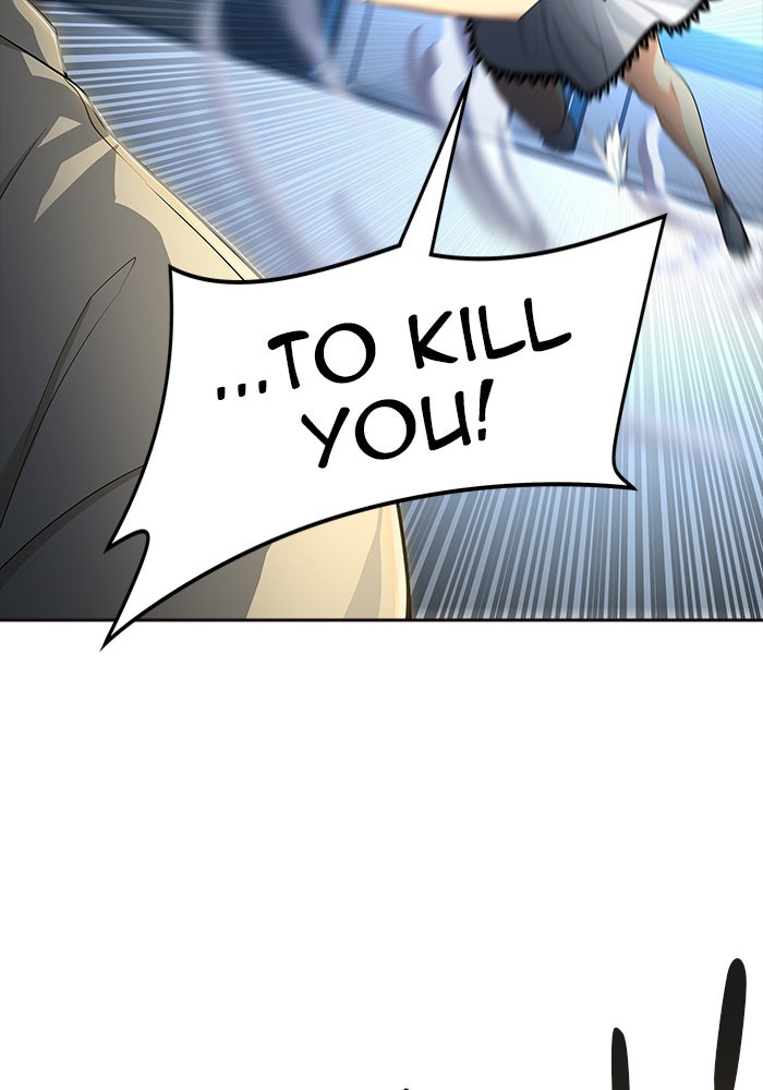 Tower of God manga, chapter 547, page 120 of 154