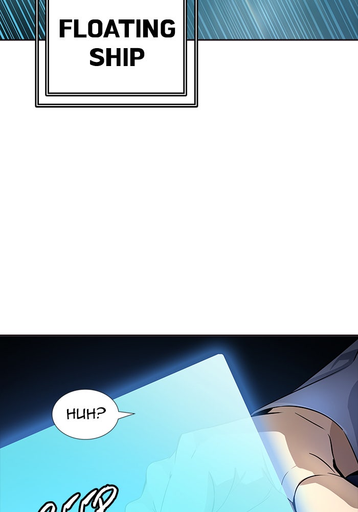 Tower of God manga, chapter 547, page 140 of 154