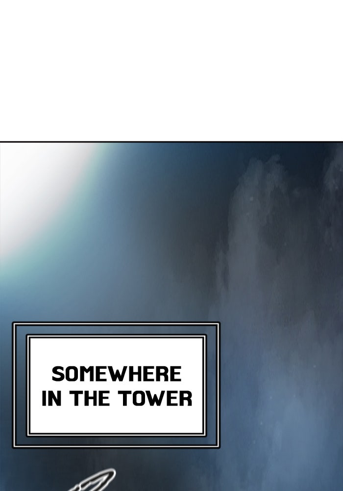 Tower of God manga, chapter 547, page 15 of 154