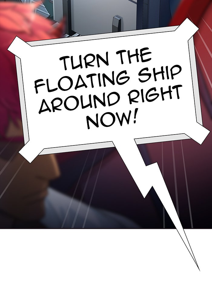 Tower of God manga, chapter 547, page 151 of 154