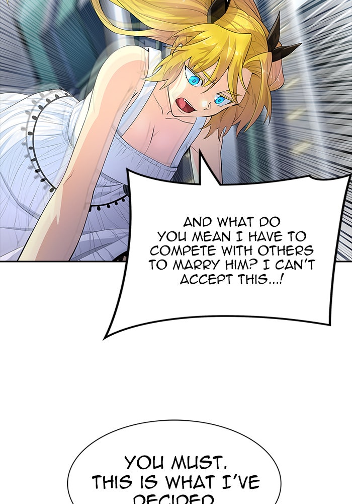 Tower of God manga, chapter 547, page 2 of 154