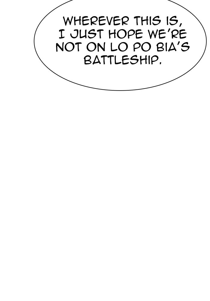 Tower of God manga, chapter 547, page 25 of 154