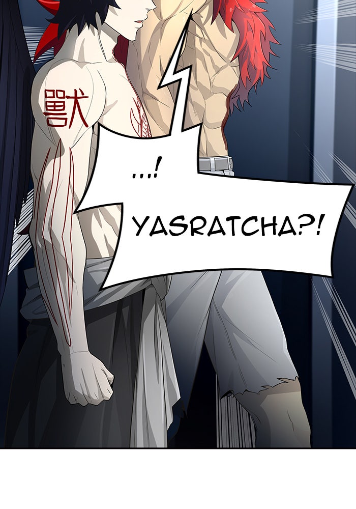 Tower of God manga, chapter 547, page 43 of 154