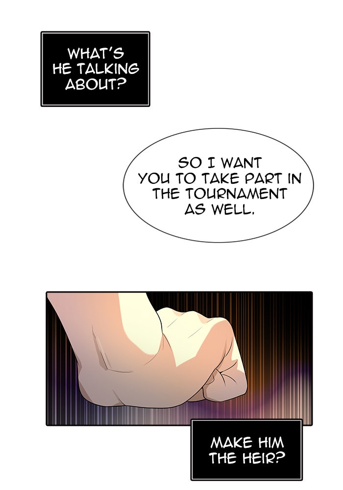 Tower of God manga, chapter 547, page 5 of 154