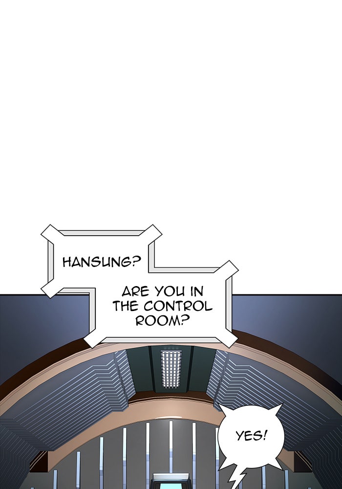 Tower of God manga, chapter 547, page 70 of 154