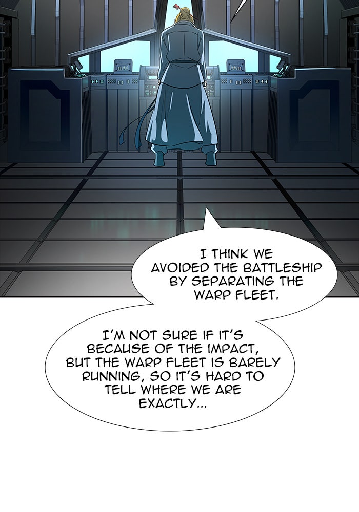 Tower of God manga, chapter 547, page 71 of 154