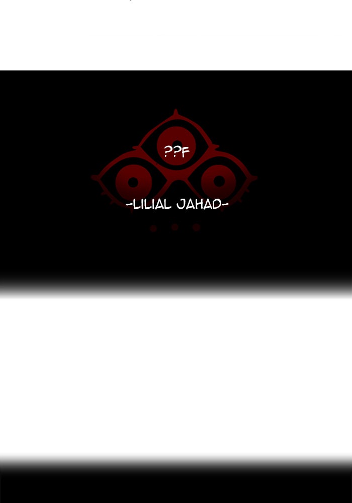 Tower of God manga, chapter 548, page 10 of 143