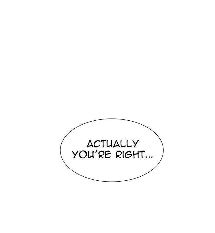 Tower of God manga, chapter 548, page 113 of 143