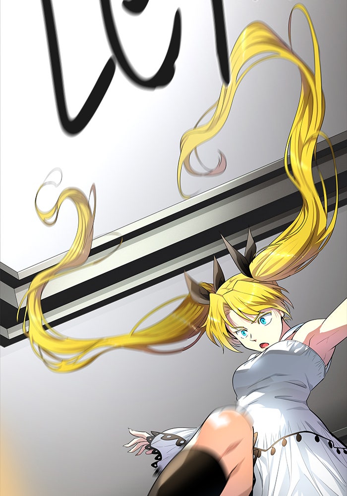 Tower of God manga, chapter 548, page 14 of 143