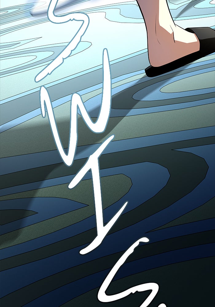 Tower of God manga, chapter 548, page 17 of 143
