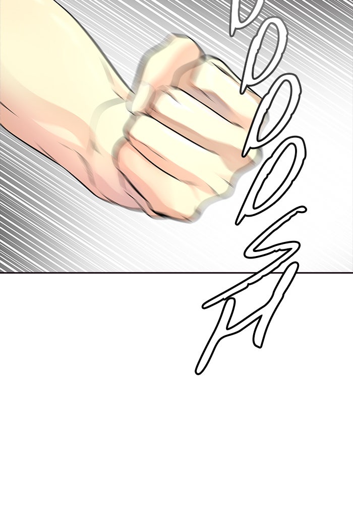 Tower of God manga, chapter 548, page 27 of 143