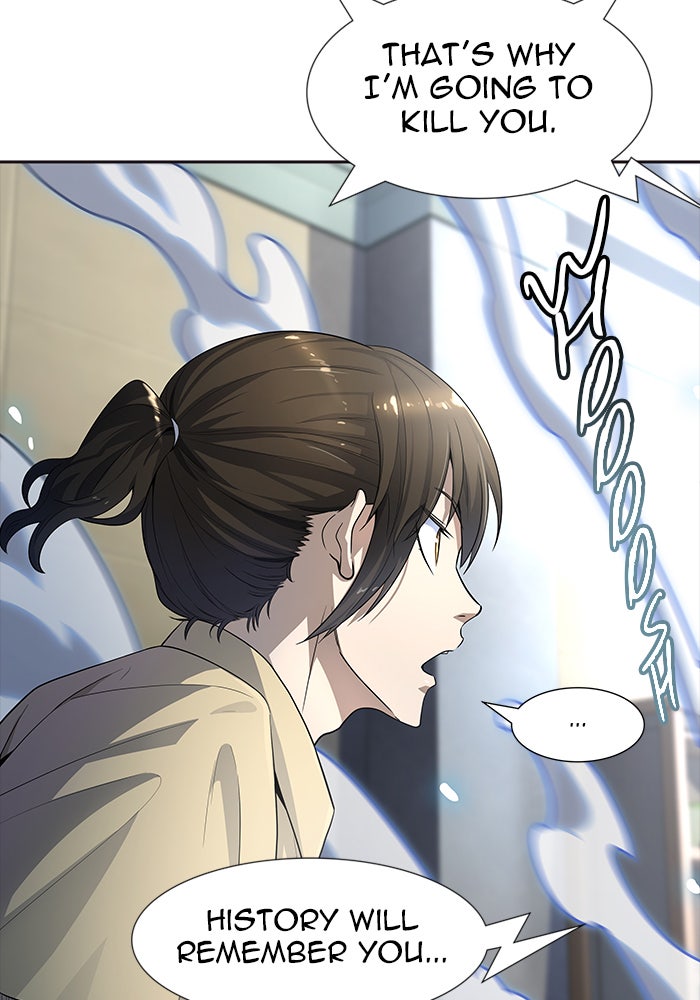 Tower of God manga, chapter 548, page 4 of 143