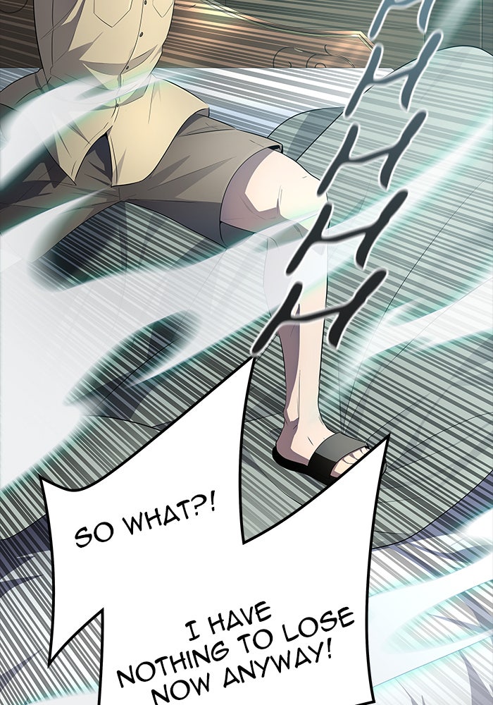 Tower of God manga, chapter 548, page 43 of 143