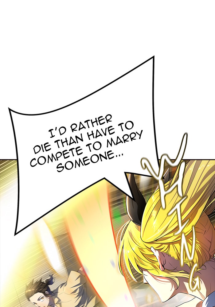 Tower of God manga, chapter 548, page 45 of 143